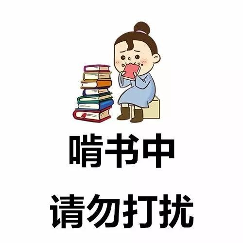 2020考研備考：研究生學(xué)歷現(xiàn)如今的趨勢